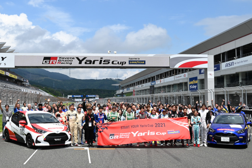 ヤリスカップ（Yaris Cup 2021）集合写真