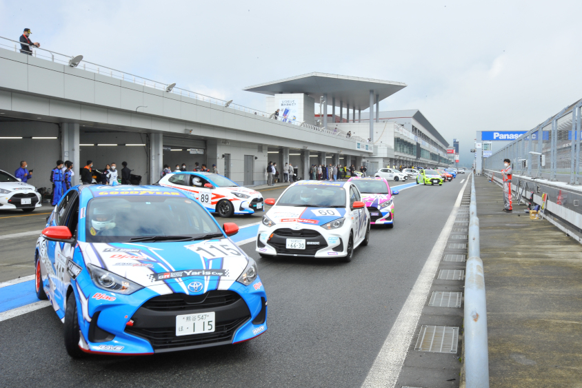 ヤリスカップ（Yaris Cup 2021）ピットロード