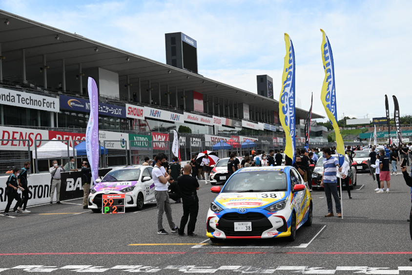 ヤリスカップ西日本シリーズ第2戦鈴鹿グリッドウォーク