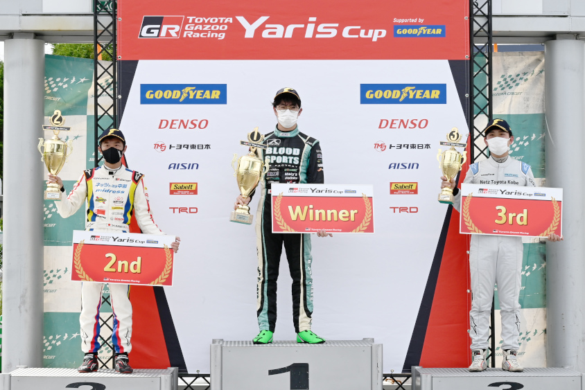 ヤリスカップ西日本シリーズ第2戦表彰台