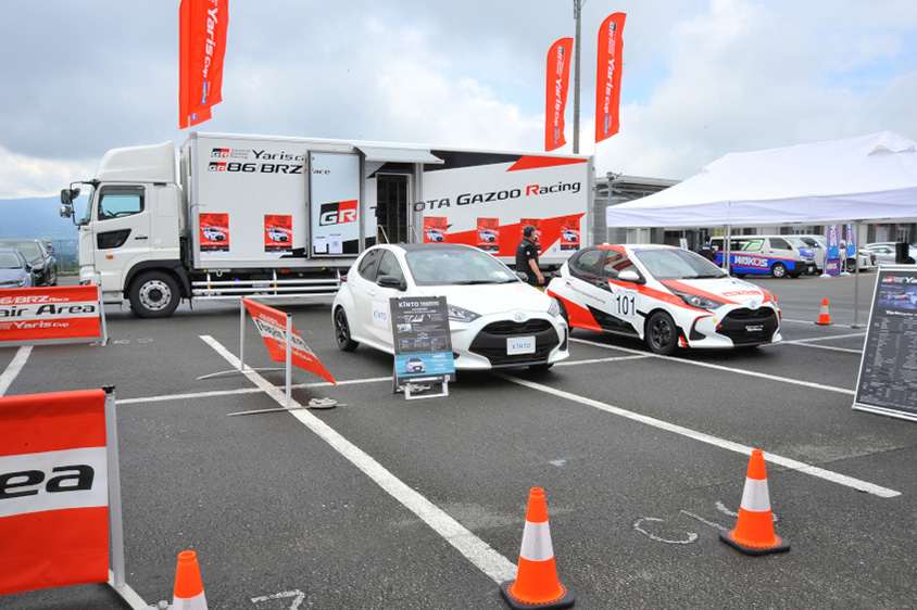 ヤリスカップリペアエリア