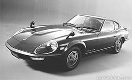 そのカッコよさにみんなシビれた！ 憧れた！ 初代「日産フェアレディZ」を振り返る･･･懐かしの名車をプレイバック