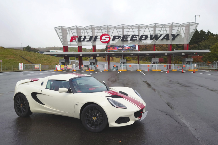 ロータス・エリーゼ