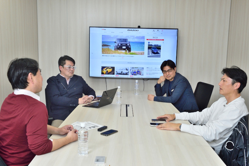 「愛車」徹底討論の様子