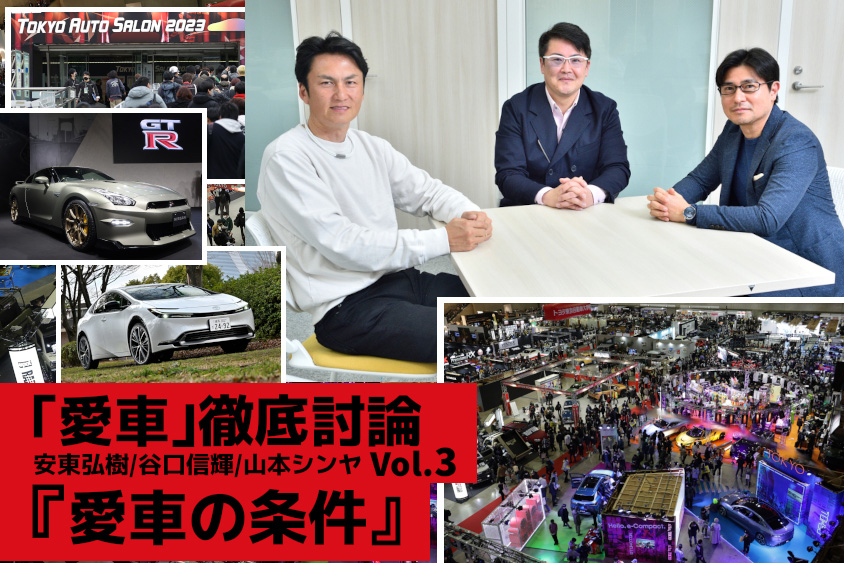 T*0様 ダイハツLA系統車高調 T*0様 ダイハツLA系統車高調