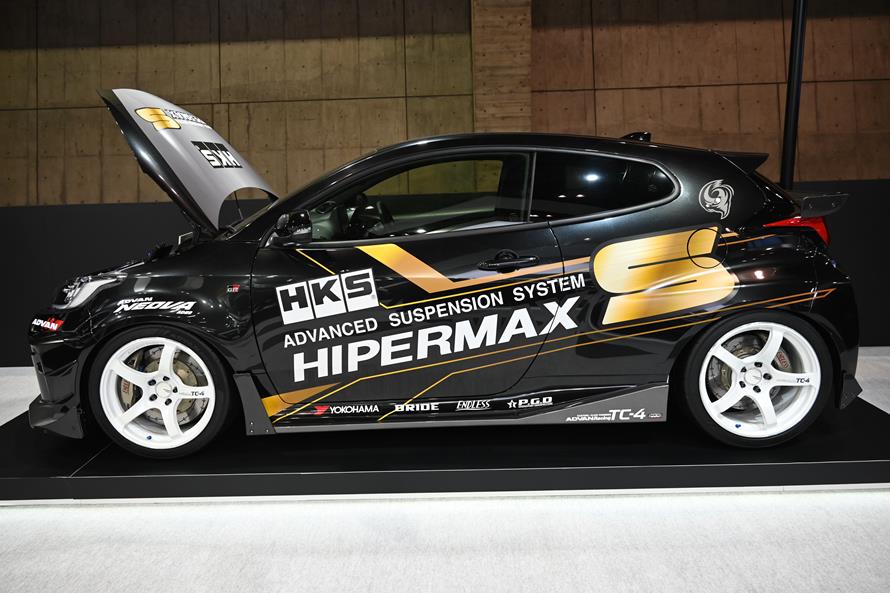 HKS Driving Performer GRヤリス