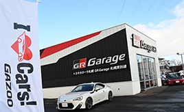 北海道、冬仕様に衣替えした愛車で充実したカーライフを満喫する