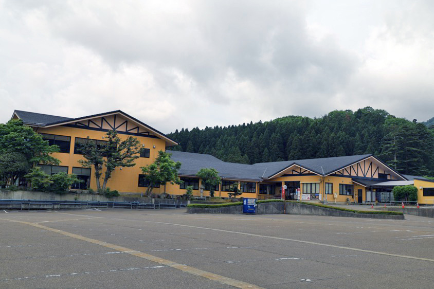 岩室温泉だいろの湯の外観