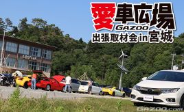 2199.高年式FI車両　ジョグ　丈夫な一台♪　千葉県柏市　即日配送、自走引き取りも可能 感動の極上車】高市早苗氏の愛車 70スープラに乗ってみた‼ - YouTube