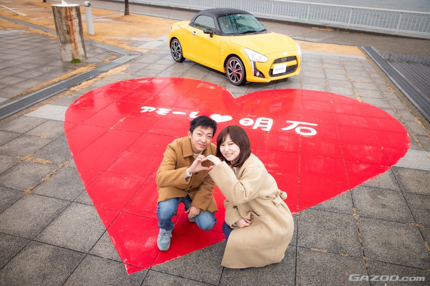 ダイハツ・コペン GAZOO愛車広場 出張取材会 in 兵庫