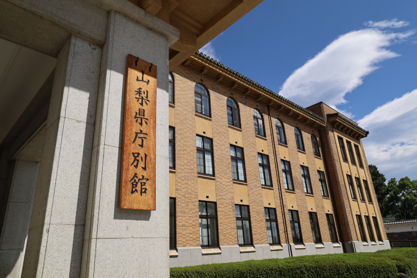 GAZOO愛車広場出張取材会 in 山梨の会場の山梨県庁別館