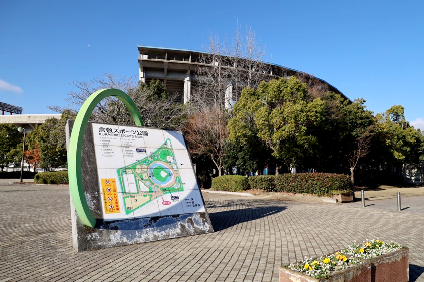 GAZOO愛車広場 出張取材会 in 岡山を開催する倉敷スポーツ公園