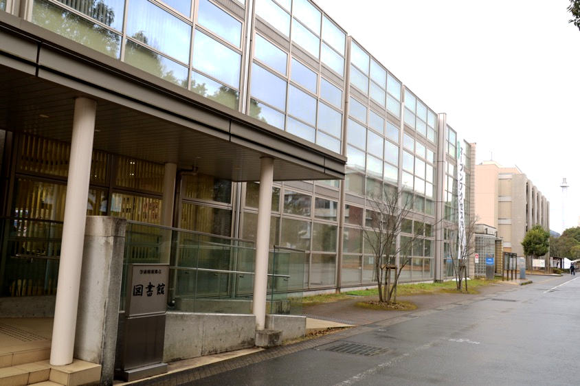 大分大学 旦野原キャンパス