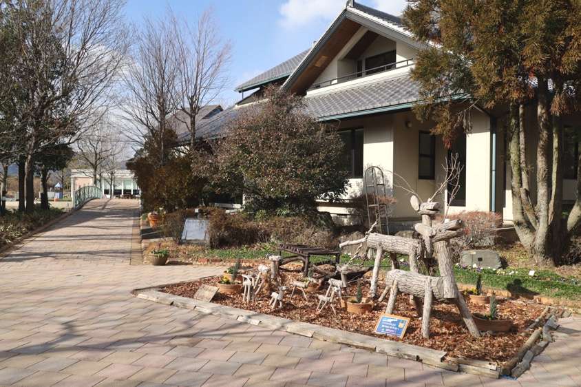 国営木曽三川公園　アクアワールド水郷パークセンター