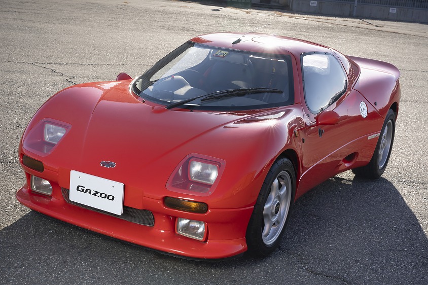 トムスエンジェル