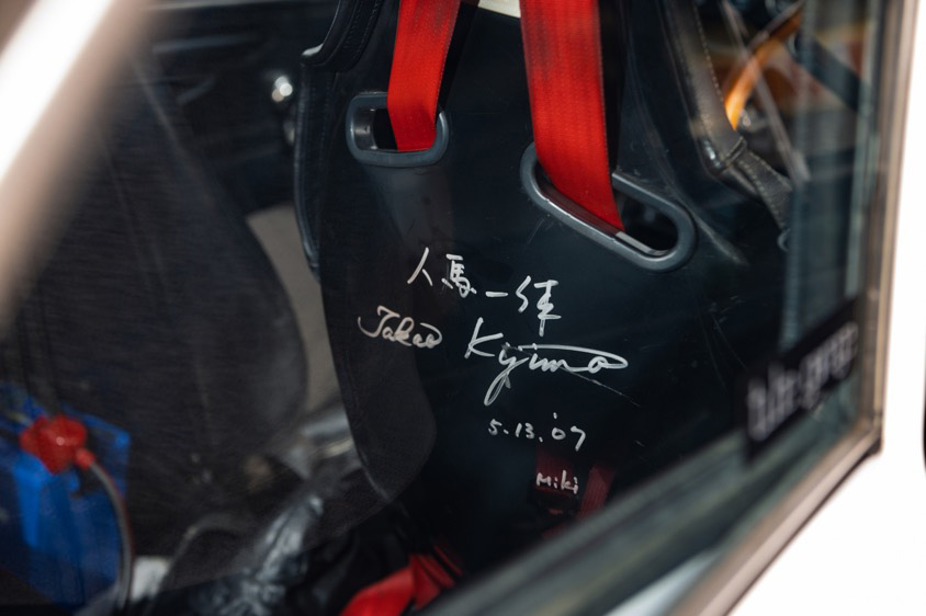 いすゞ・ベレット1600GTtypeRバケットシート背面