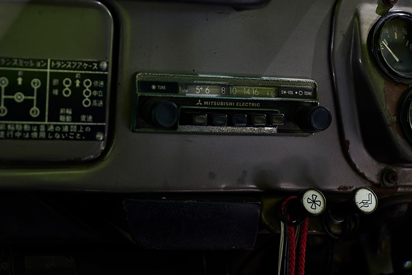 三菱・ジープのラジオ