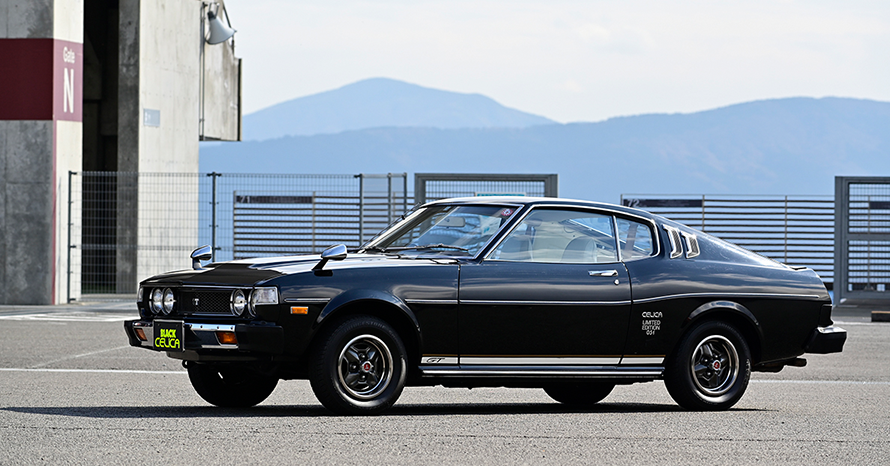 セリカLB2000GT GAZOO愛車広場 出張撮影会 in FSW】内装はビニールに覆われたまま
