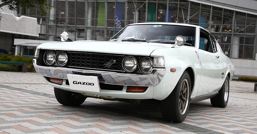 はじめての愛車が今も愛車、セリカリフトバック1600GT。クルマ好き兄弟