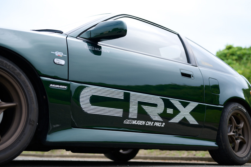 ホンダ・CR-X Si サイバースポーツのCR-Xステッカー