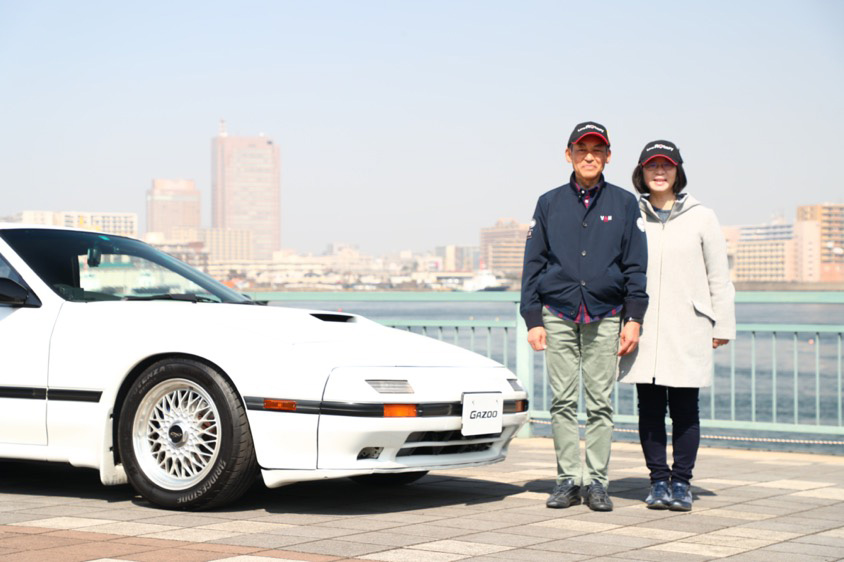 マツダ・RX-7（FC3S）とオーナーの金子さんご夫婦