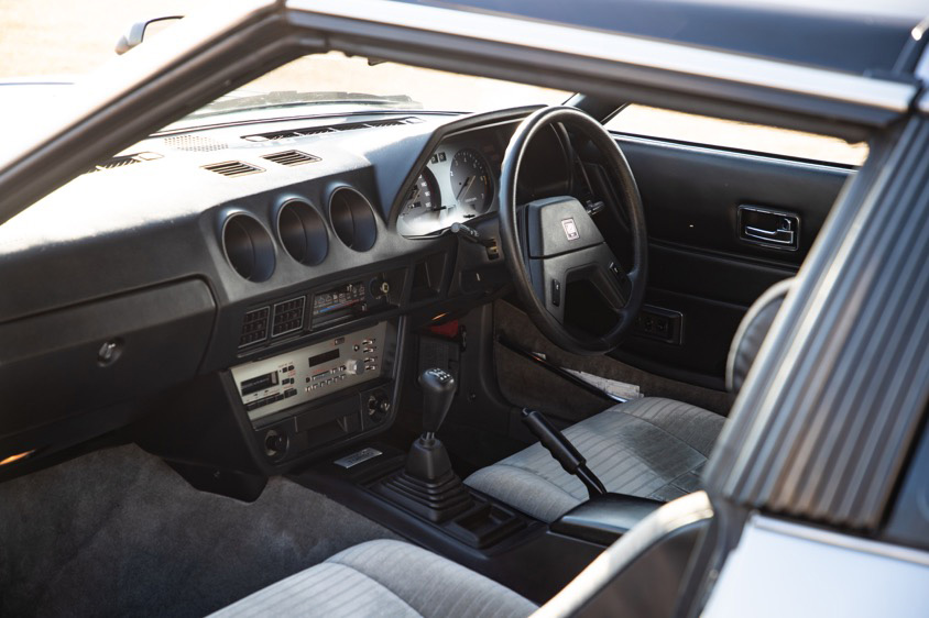 日産のS130型フェアレディZ