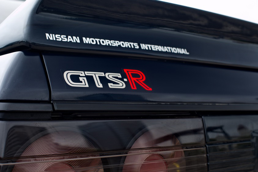 日産・スカイラインGTS-RのGTS-Rのロゴ