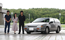 斬新スタイルに魅せられ免許取得前に入手。趣味にまで影響を与えた日産・エクサ(KEN13)