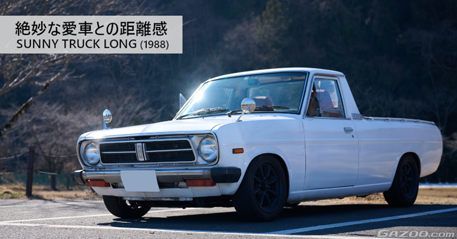 ★サニートラック GB122　ブラック内張り★ サニートラック GB122 フロント左右ドア内張りブラック ☆サニー