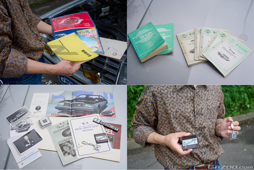 日産・ローレル 2000E メダリストのオーナー所有のアイテム