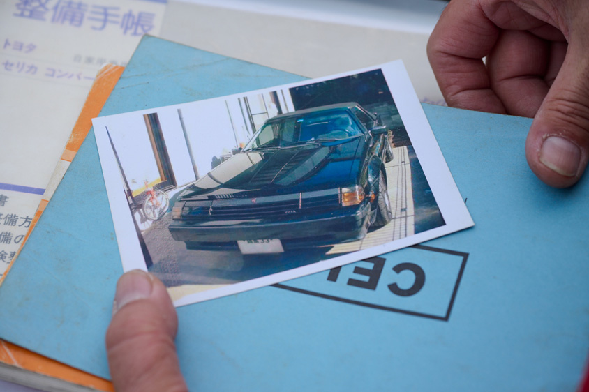 トヨタ・セリカA63型の写真