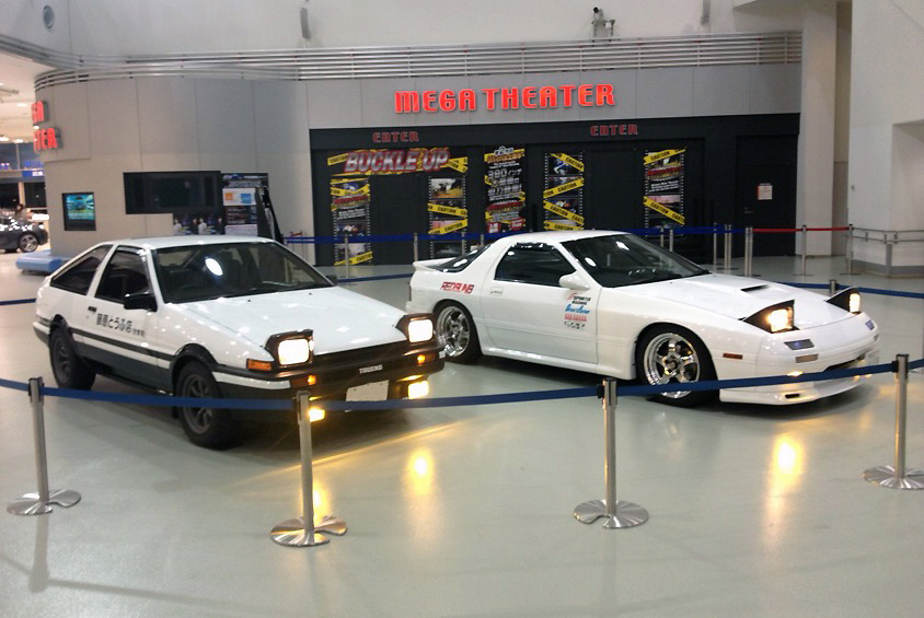 マツダのRX-7（FC3S）