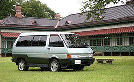 日産バネットラルゴ　旧車として大事にされながら、現役でファミリーカーとして頑張り中