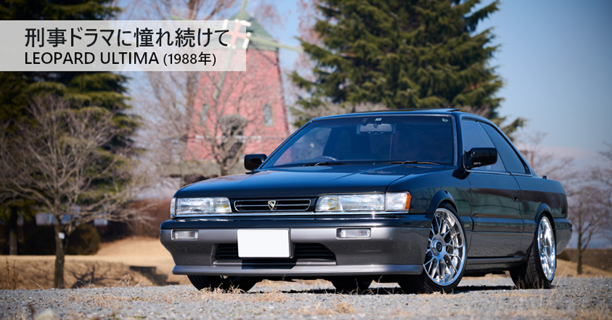 ★1/43★ニッサン レパード アルティマ V30 ツインカムターボ★F31★ ☆1/43☆ニッサン レパード アルティマ V30 ツインカムターボ☆F31☆