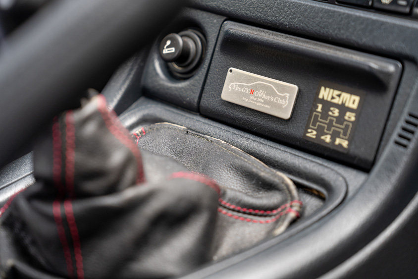 日産・スカイラインGT-R(R32型)のオーナーズクラブのエンブレム