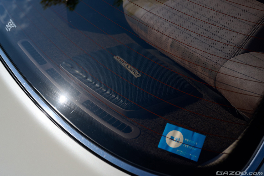 日産・ローレル メダリスト ツインカム24Vターボのスピーカー