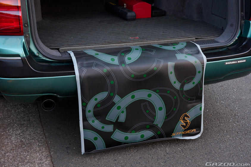 日産・ステージアのバンパーガードマット