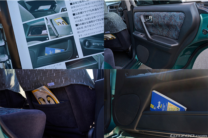 日産・ステージアのカタログを再現した写真