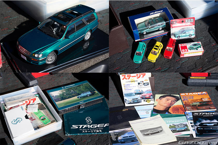 オーナーが所有する日産・ステージアの関連グッズの数々