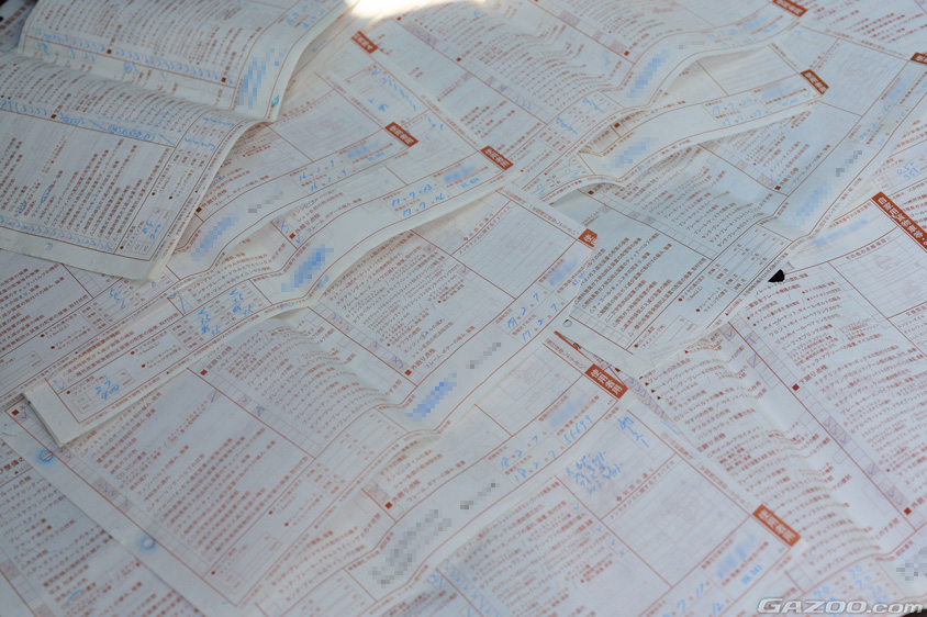 日産・セドリックバン（VY30）の整備記録