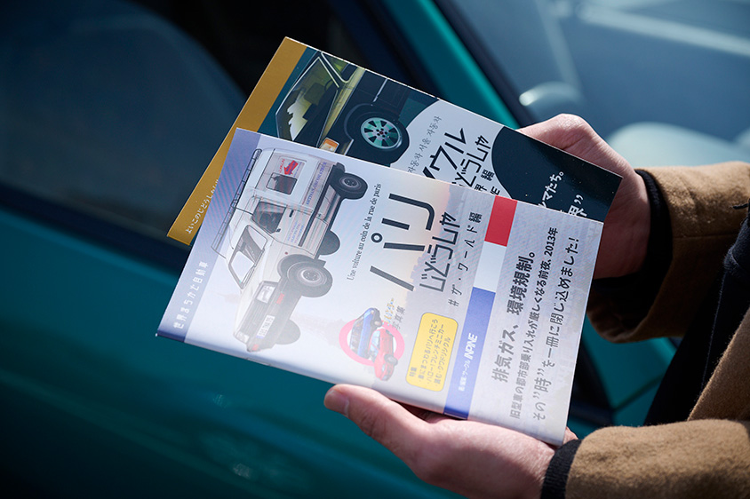 トヨタのカローラ 1.3 GS（EE111型／欧州仕様）