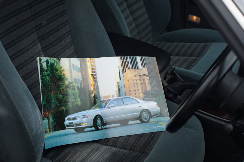 トヨタのチェイサー・ツアラーS（JZX90型）のカタログ