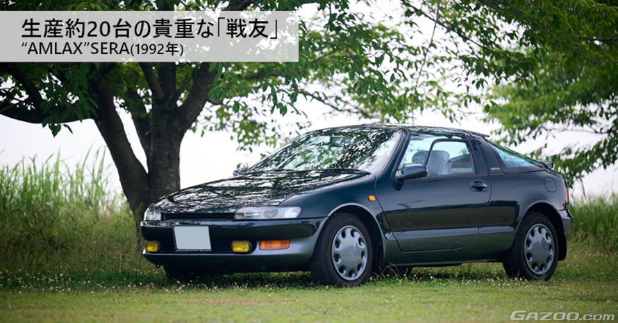 facebook.png?la=ja-JP&rev=