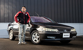 免許取得から30年間、プジョーを相棒に選び続けた理由