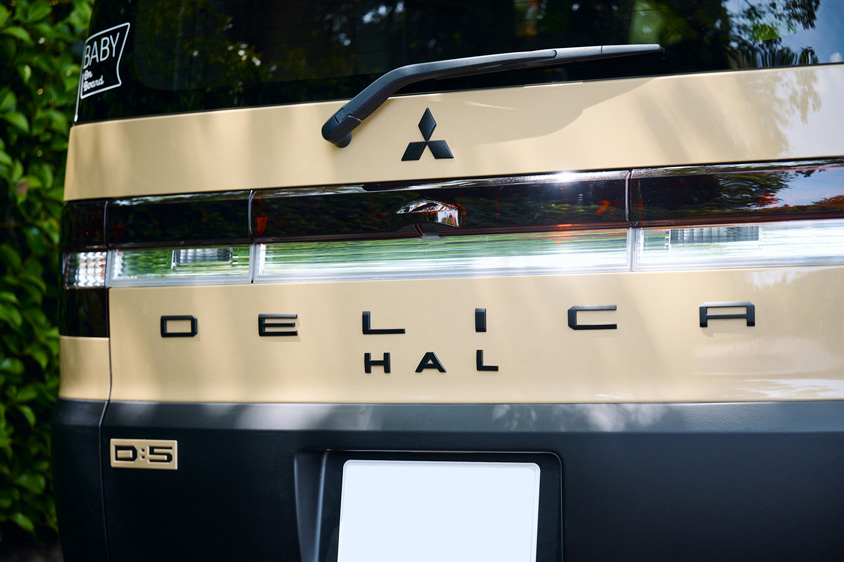 三菱・デリカD:5のロゴ