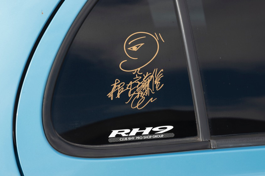 マーチ12SRのパーツが移植された日産のマーチ