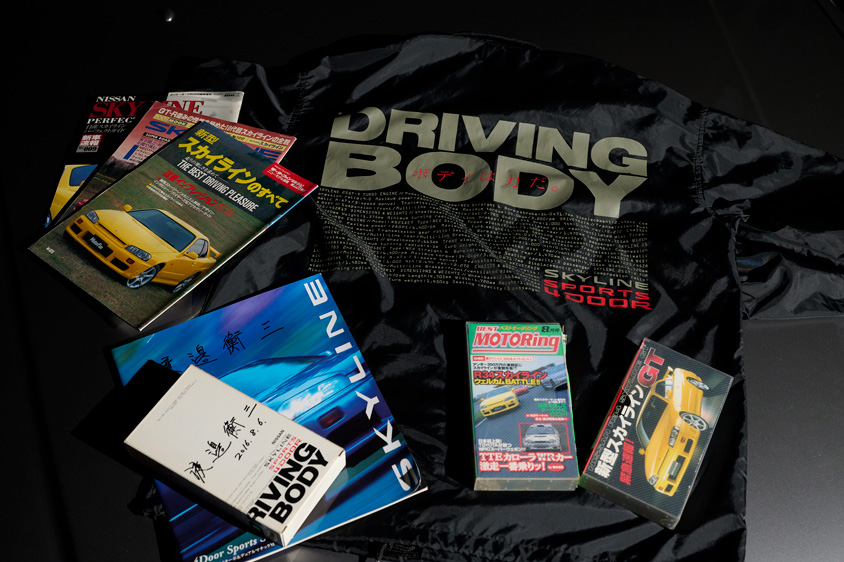 ホットバージョンやベストモータリングのビデオや雑誌