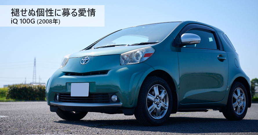 母から受け継いだサーブ 9-3を所有する21歳のオーナーがセカンドカーに