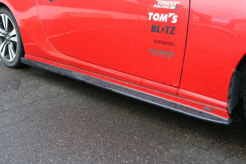 好みのエアロを組み合わせたキメラ仕様のbrz トヨタ自動車のクルマ情報サイト Gazoo