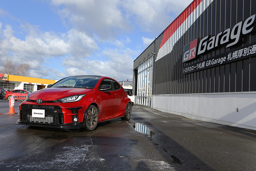 サーキットに街乗りに!走るほど楽しめるGRヤリス【取材地:GRGarage